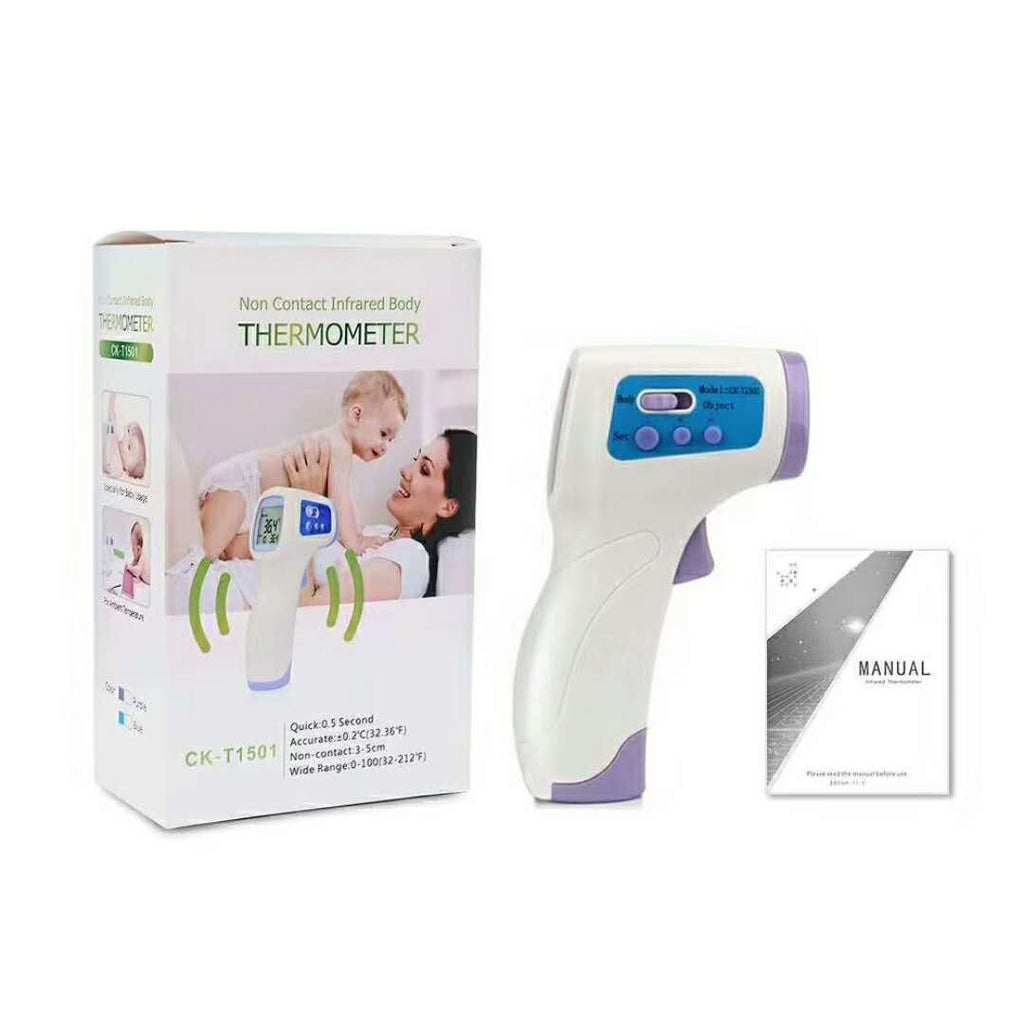 Child-Safe Infrared Forehead Thermometer