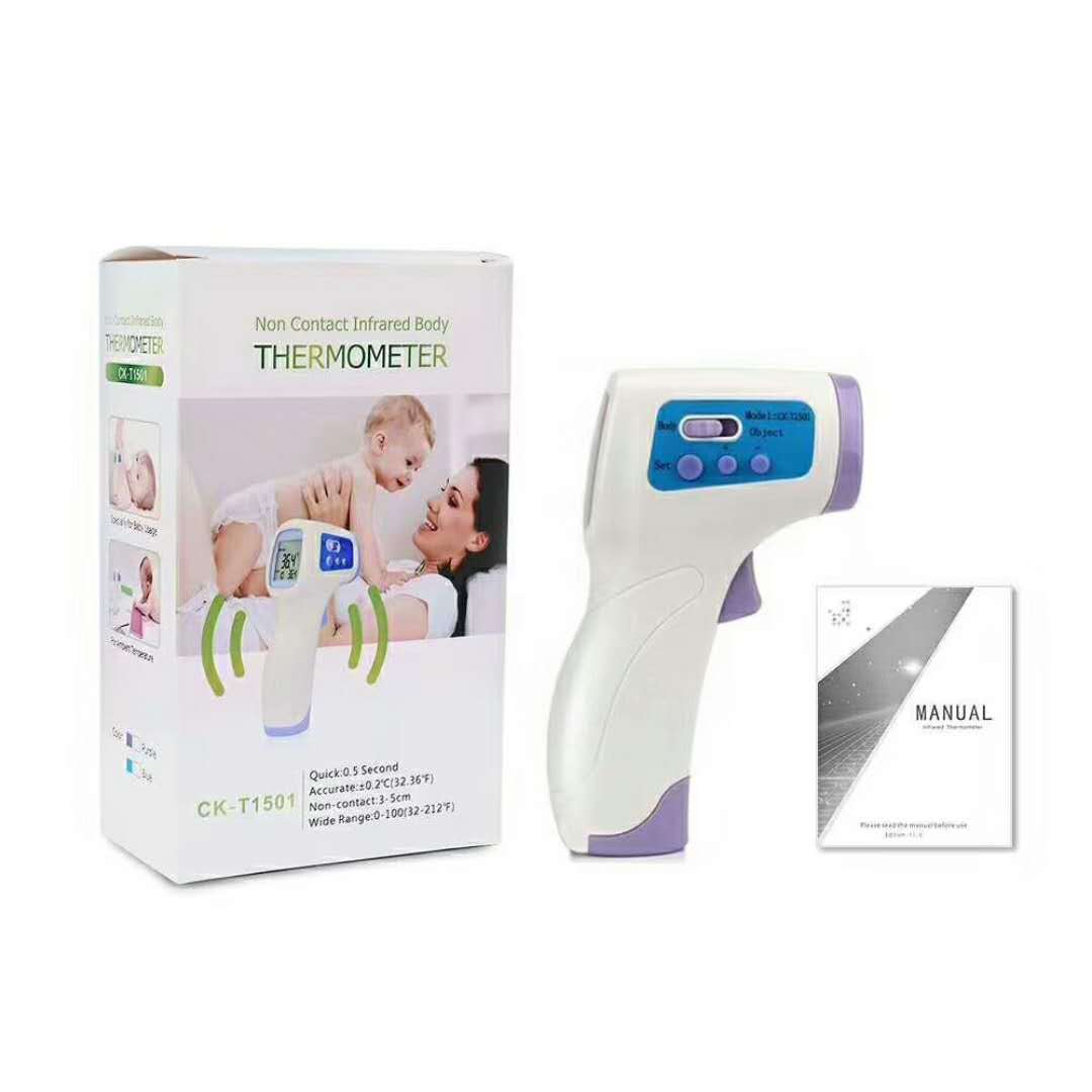 Child-Safe Infrared Forehead Thermometer